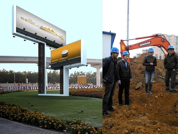 mg不朽情缘(中国)官方网站