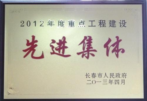 mg不朽情缘(中国)官方网站