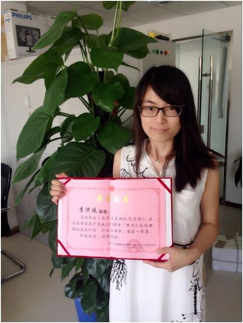 mg不朽情缘(中国)官方网站