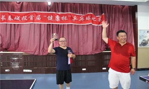 mg不朽情缘(中国)官方网站