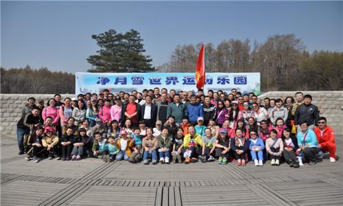 mg不朽情缘(中国)官方网站