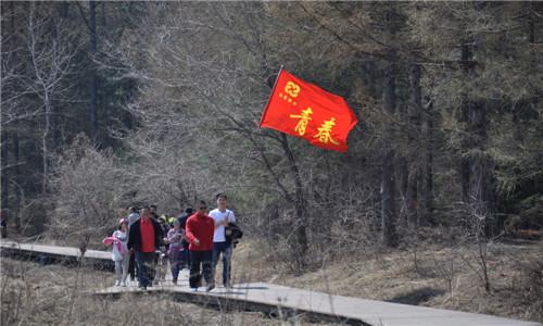 mg不朽情缘(中国)官方网站