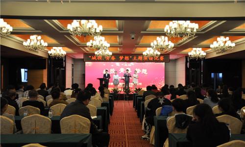 mg不朽情缘(中国)官方网站