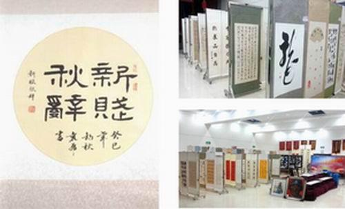 mg不朽情缘(中国)官方网站