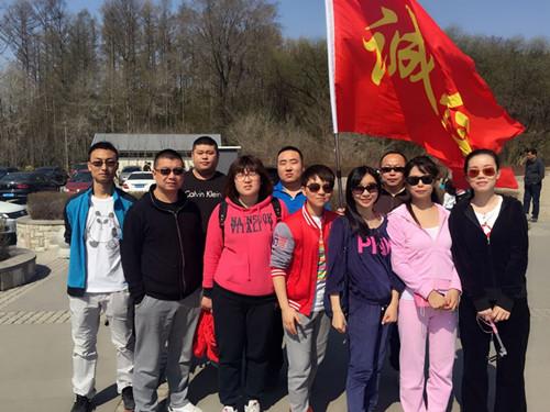 mg不朽情缘(中国)官方网站