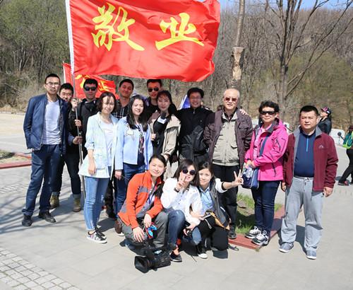 mg不朽情缘(中国)官方网站