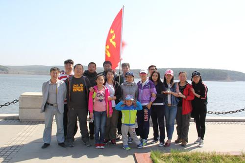 mg不朽情缘(中国)官方网站