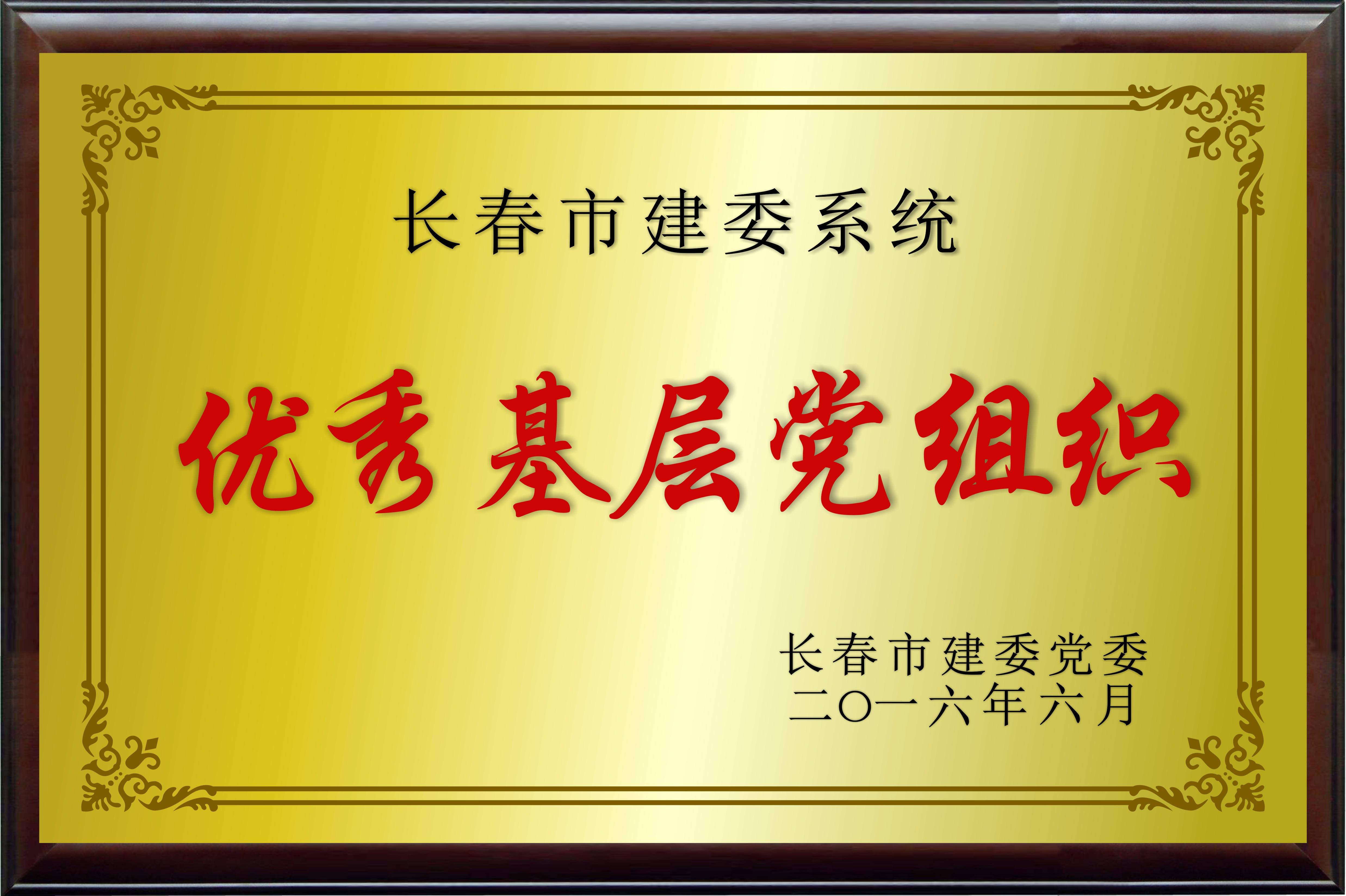 mg不朽情缘(中国)官方网站