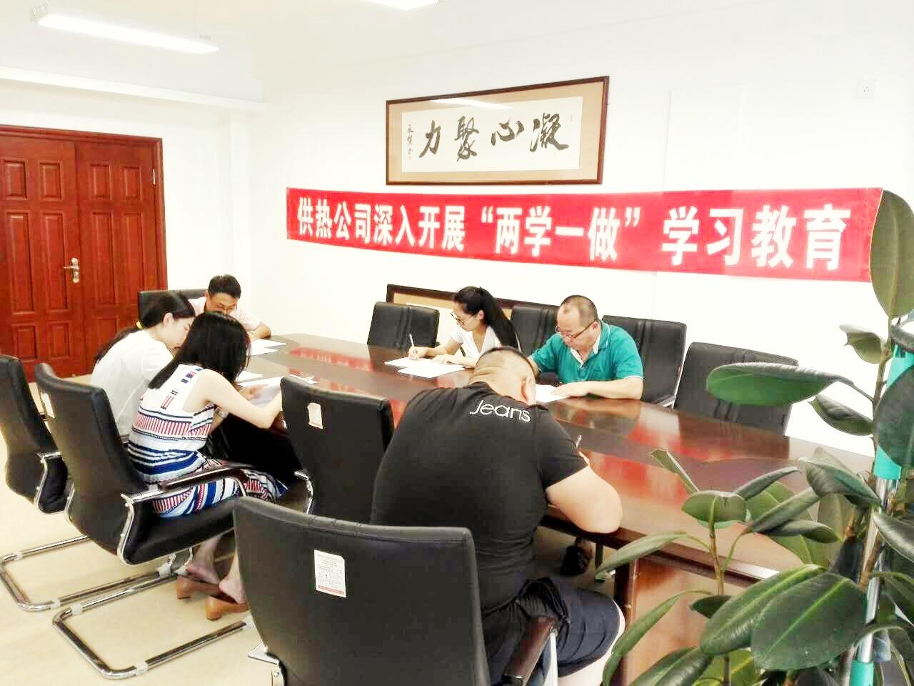 mg不朽情缘(中国)官方网站