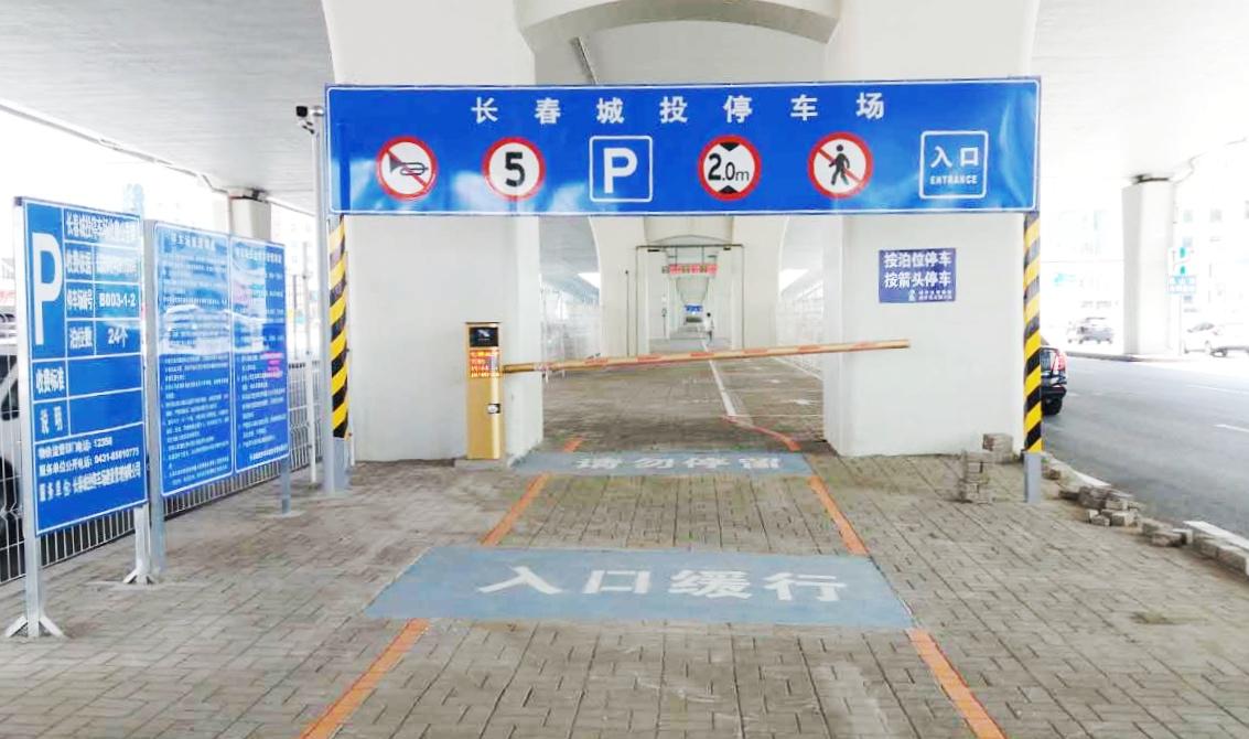 mg不朽情缘(中国)官方网站