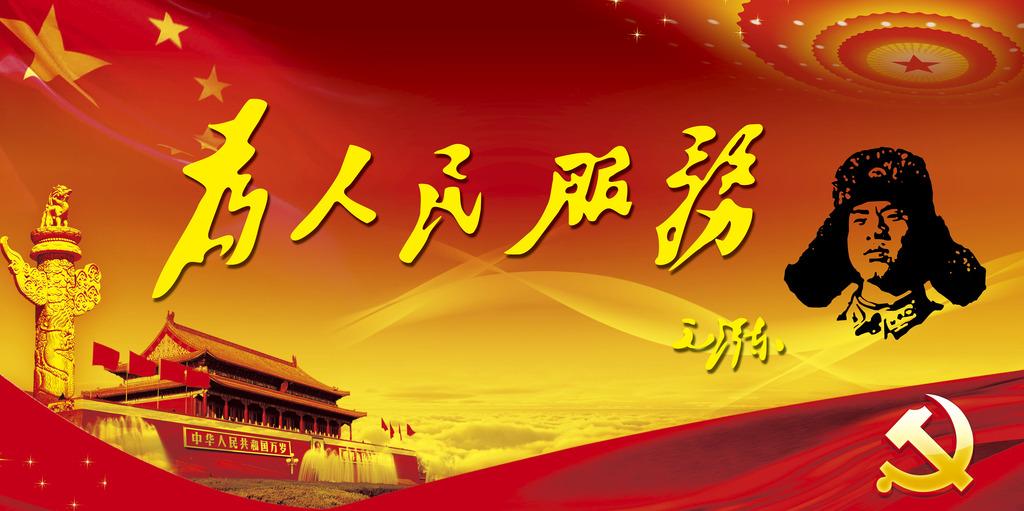 mg不朽情缘(中国)官方网站