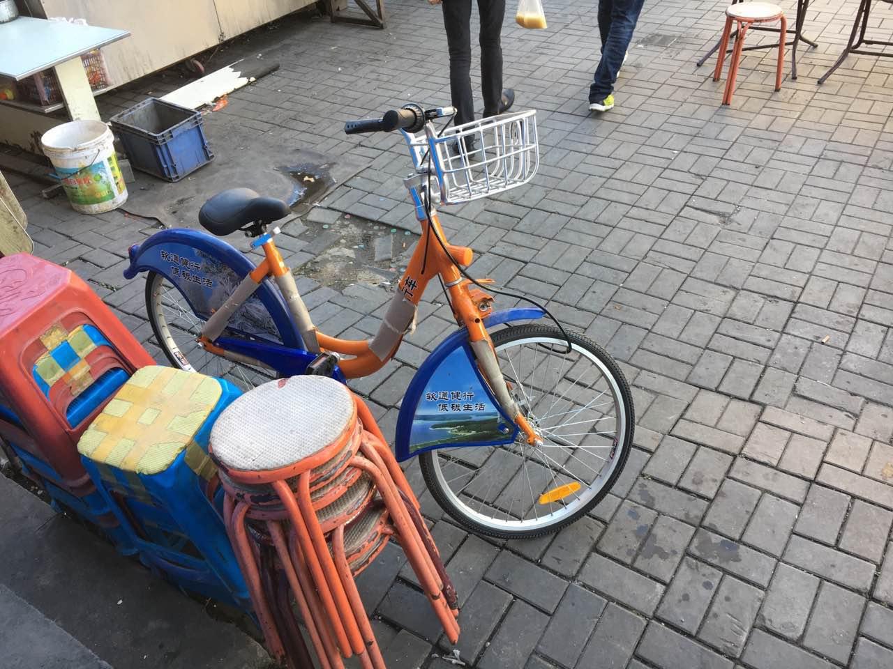 mg不朽情缘(中国)官方网站