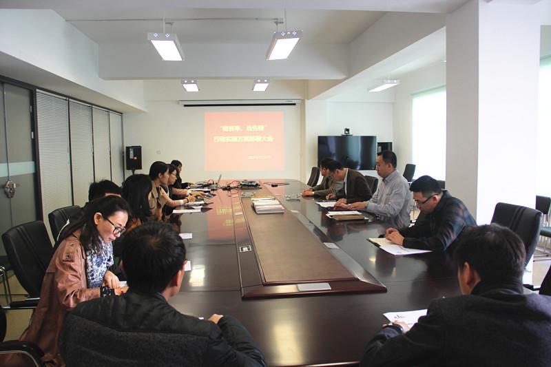 mg不朽情缘(中国)官方网站