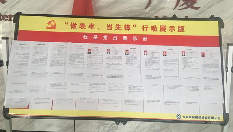 mg不朽情缘(中国)官方网站