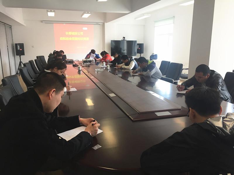 mg不朽情缘(中国)官方网站