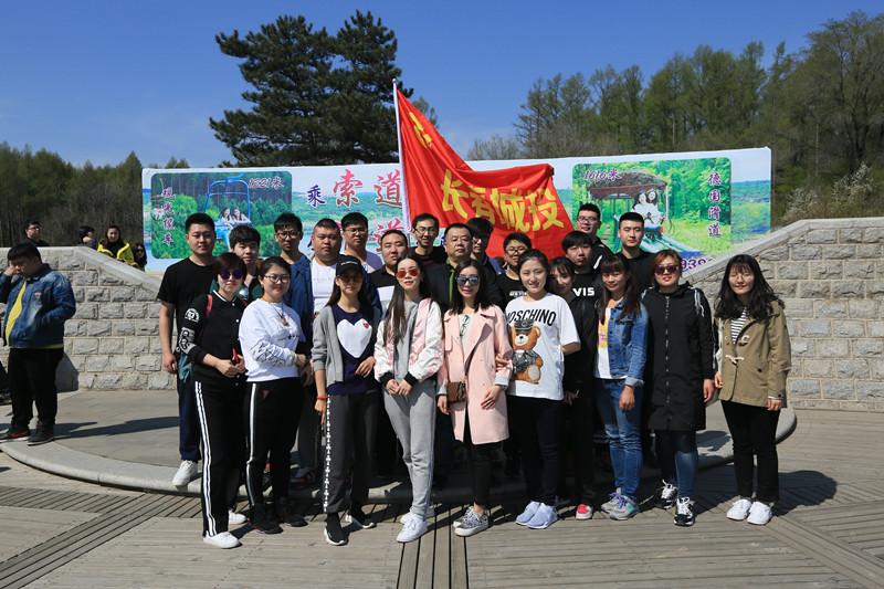 mg不朽情缘(中国)官方网站