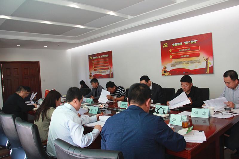 mg不朽情缘(中国)官方网站