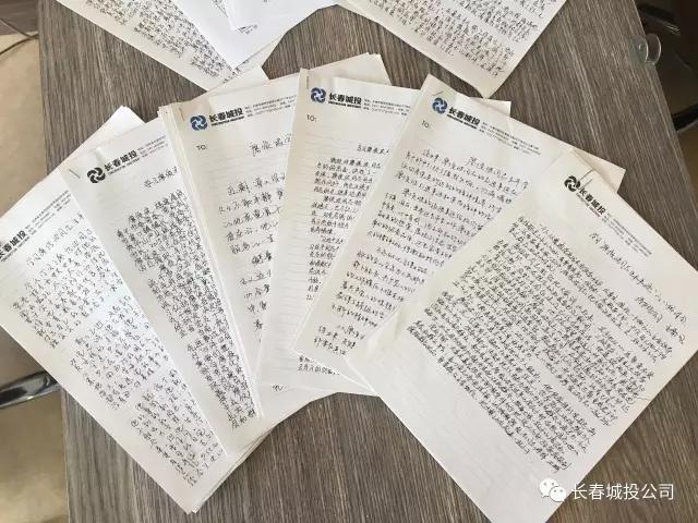 mg不朽情缘(中国)官方网站