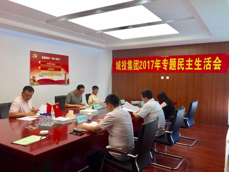 mg不朽情缘(中国)官方网站