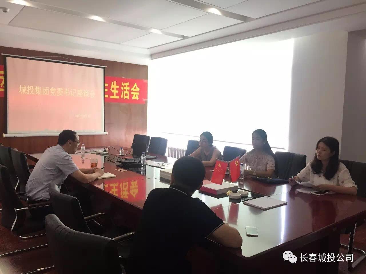 mg不朽情缘(中国)官方网站