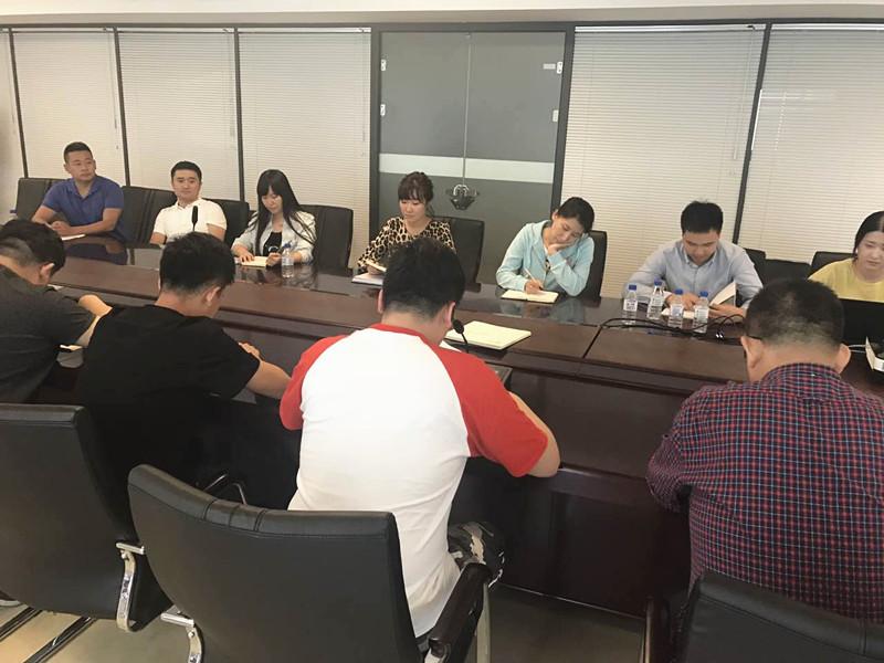 mg不朽情缘(中国)官方网站