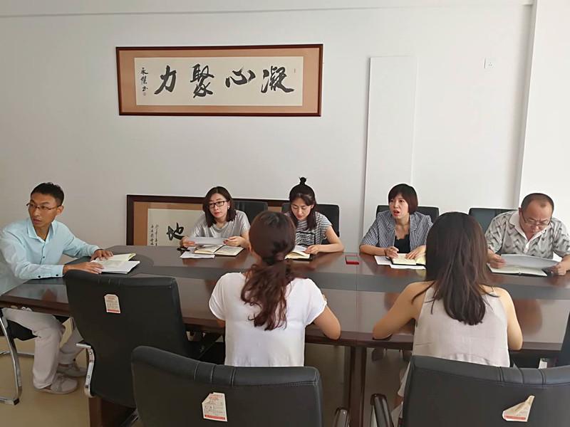 mg不朽情缘(中国)官方网站