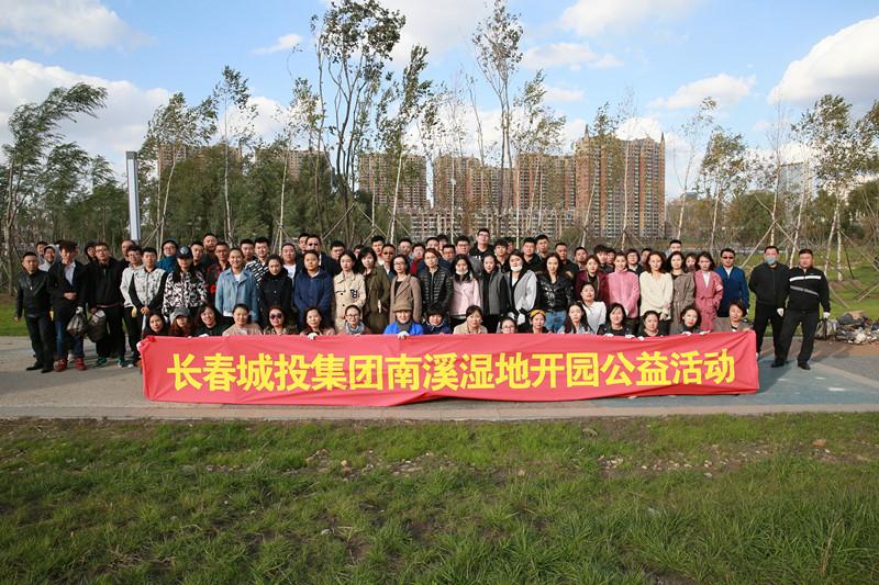 mg不朽情缘(中国)官方网站