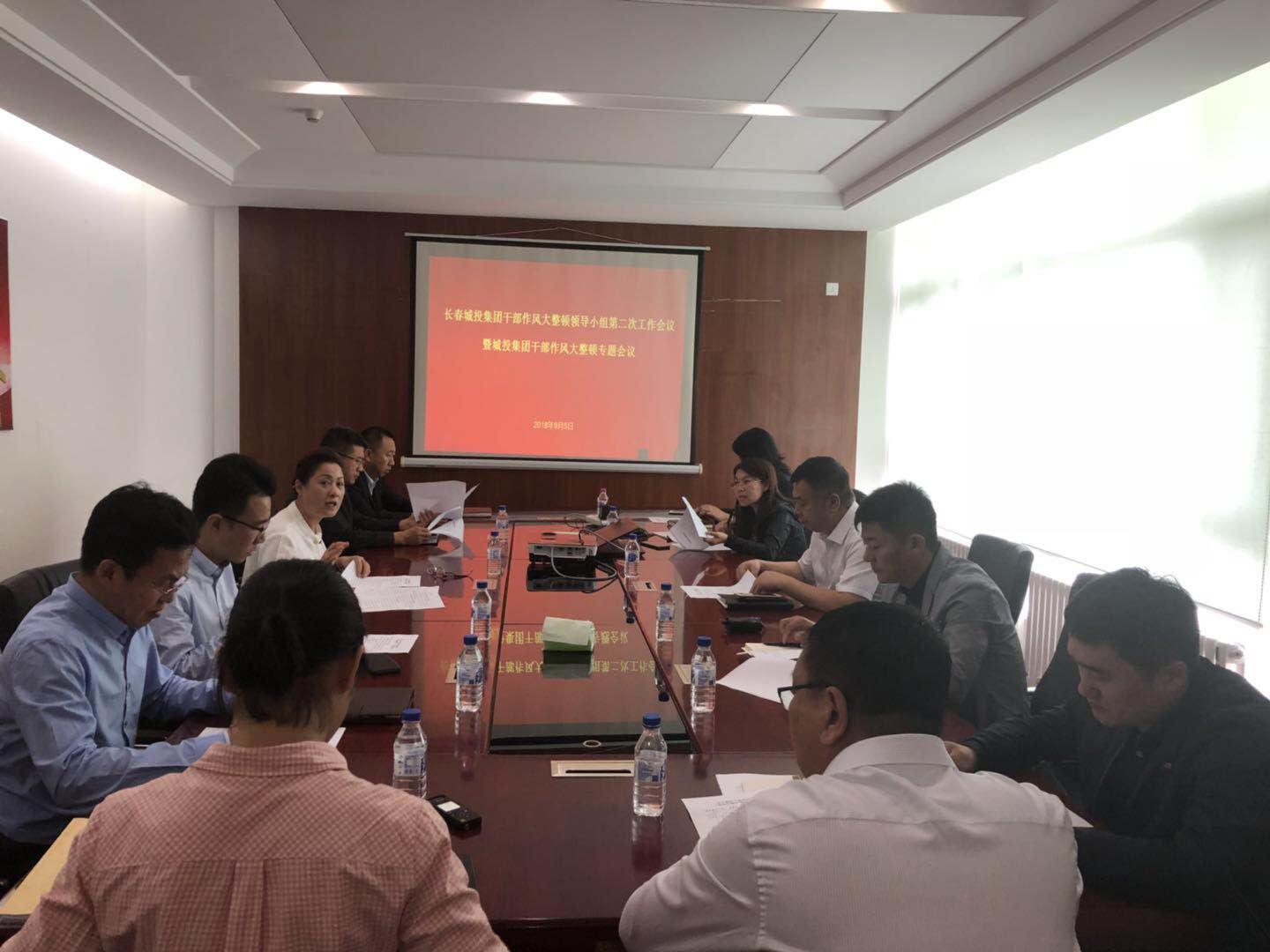 mg不朽情缘(中国)官方网站