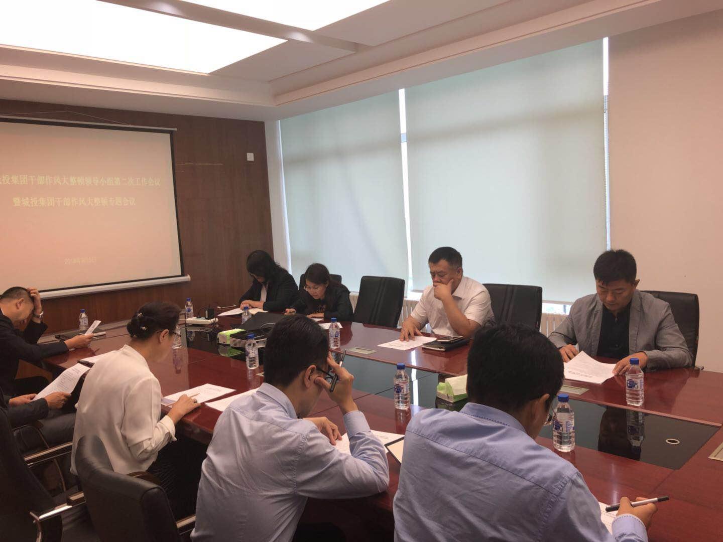 mg不朽情缘(中国)官方网站