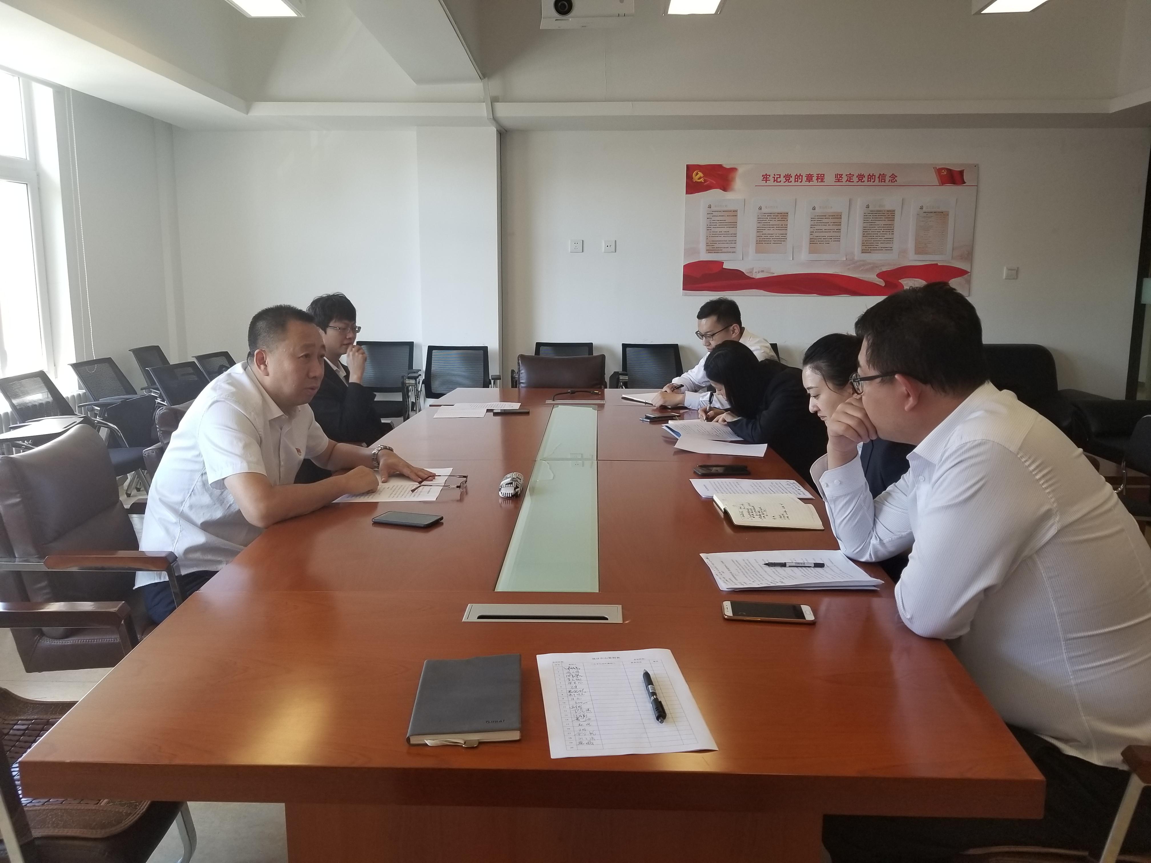 mg不朽情缘(中国)官方网站