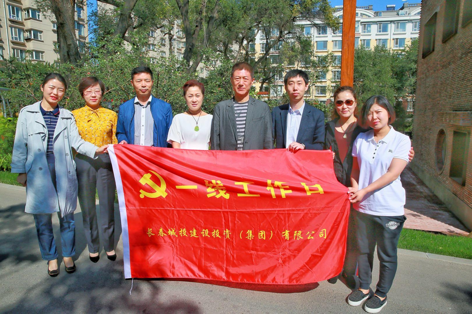 mg不朽情缘(中国)官方网站