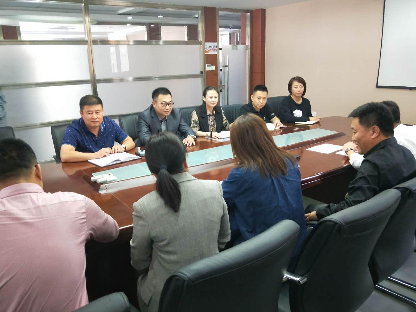 mg不朽情缘(中国)官方网站