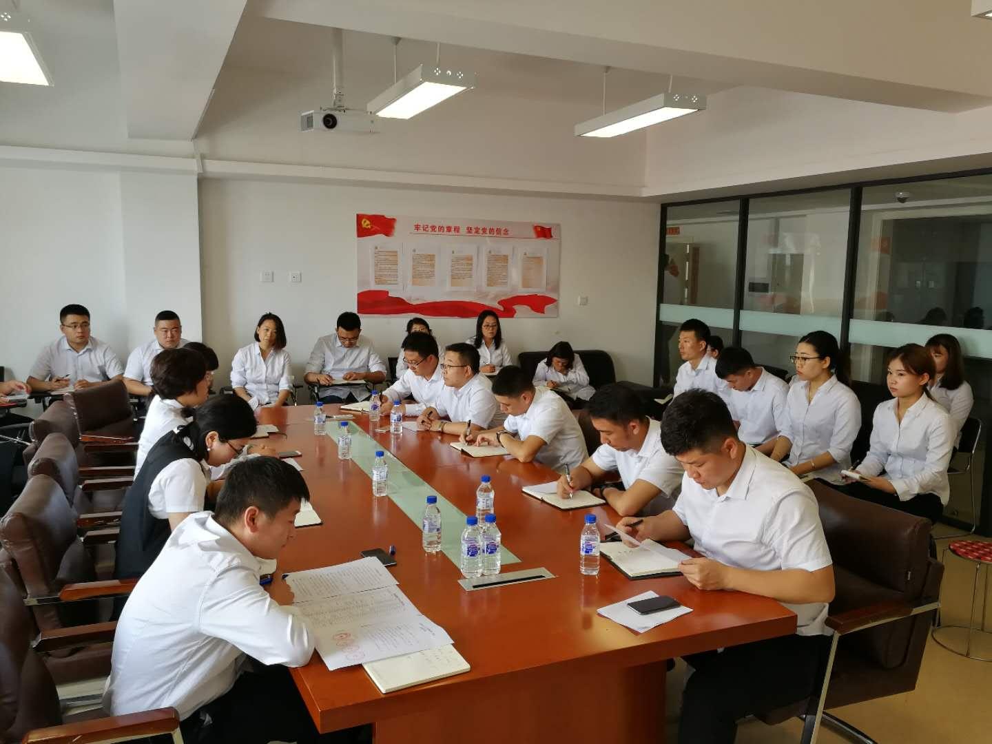 mg不朽情缘(中国)官方网站