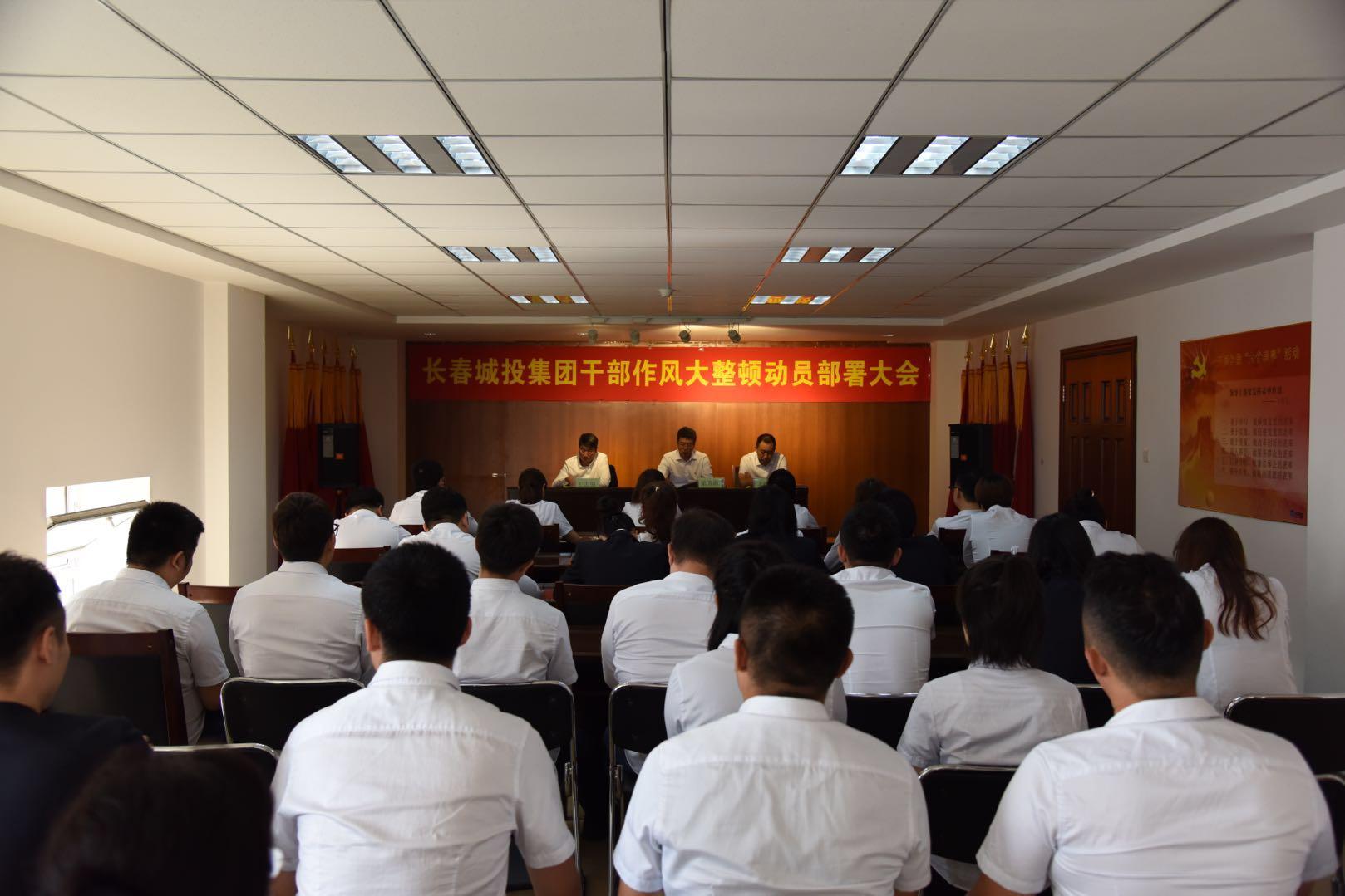 mg不朽情缘(中国)官方网站