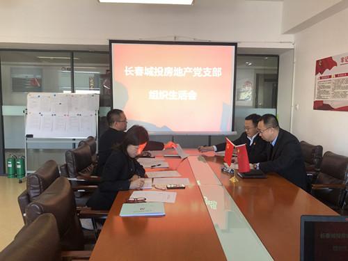 mg不朽情缘(中国)官方网站