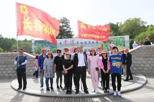 mg不朽情缘(中国)官方网站