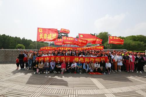 mg不朽情缘(中国)官方网站