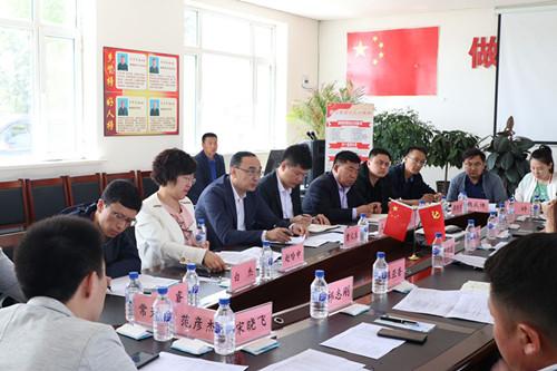 mg不朽情缘(中国)官方网站