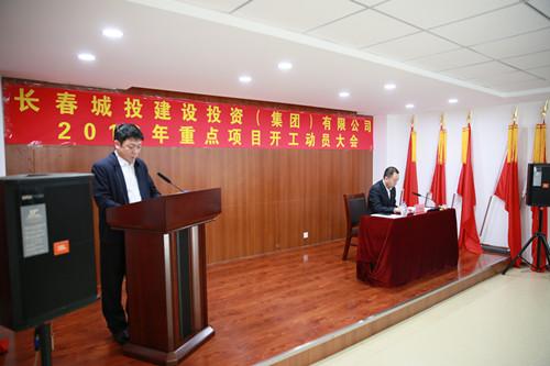 mg不朽情缘(中国)官方网站