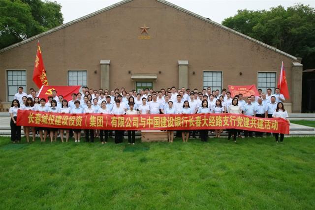 mg不朽情缘(中国)官方网站