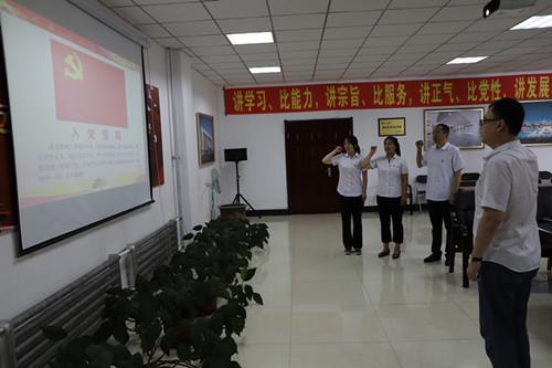 mg不朽情缘(中国)官方网站