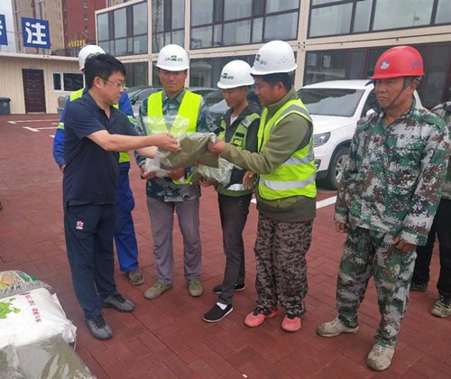 mg不朽情缘(中国)官方网站