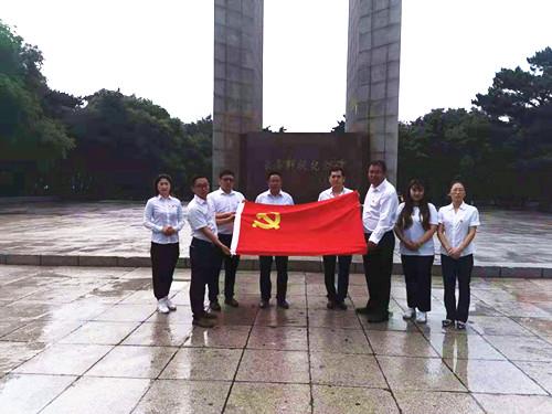 mg不朽情缘(中国)官方网站