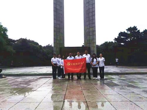 mg不朽情缘(中国)官方网站