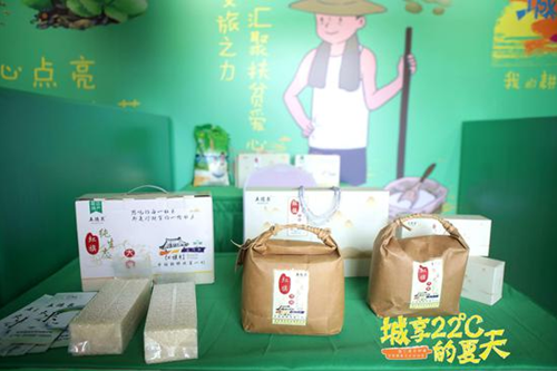 mg不朽情缘(中国)官方网站