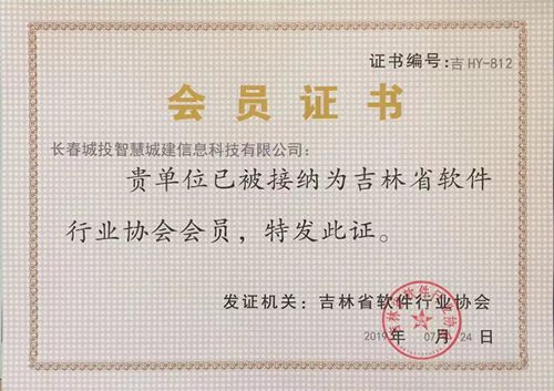 mg不朽情缘(中国)官方网站