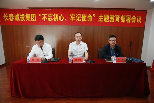 mg不朽情缘(中国)官方网站