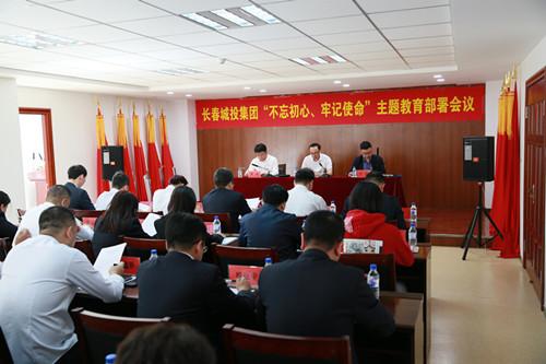 mg不朽情缘(中国)官方网站