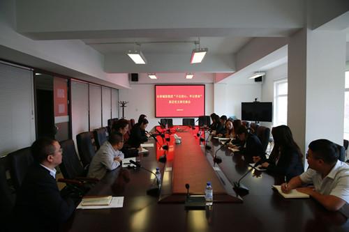 mg不朽情缘(中国)官方网站