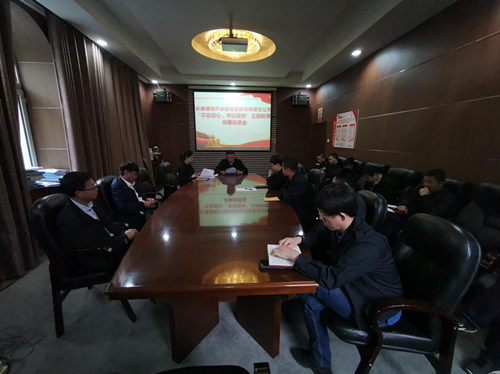 mg不朽情缘(中国)官方网站